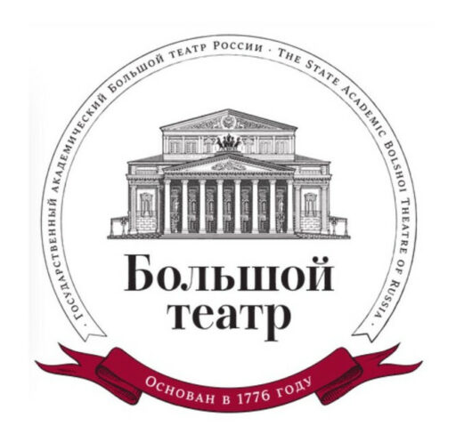 Государственный Академический Большой театр России